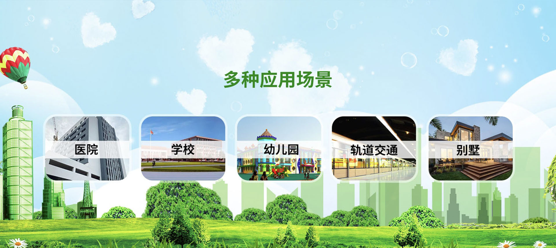 國鼎（蘇州）材料科技有限公司